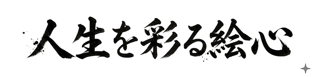 ad2817f7 c306 437d bfd4 836b7fb9d39a removebg preview