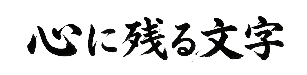 fd7f4096 582f 4ab0 9d90 b655c841948e removebg preview