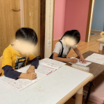 About 名称未設定のデザイン (11)