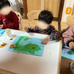 About 名称未設定のデザイン (2)